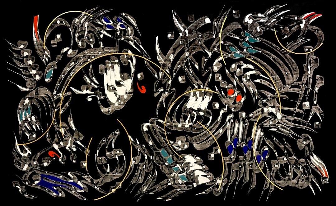 Letter Galaxy