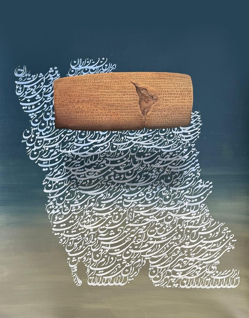 Dream of Cyrus