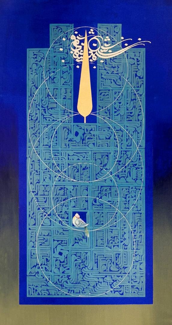 Ascent