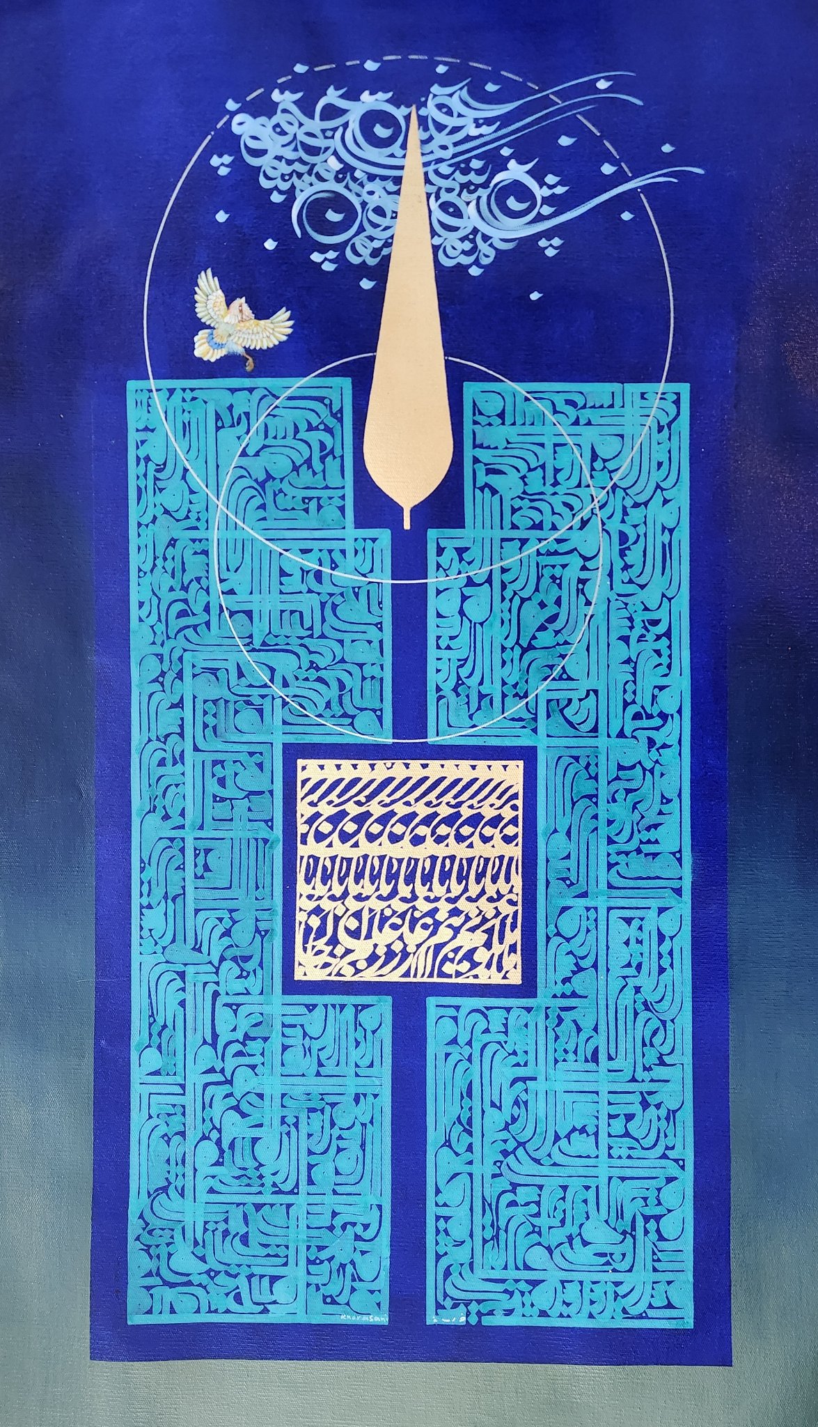 The falcon and the cypress