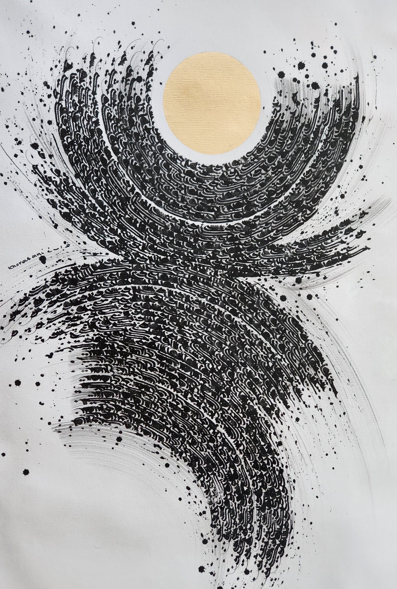 Orbit of Light