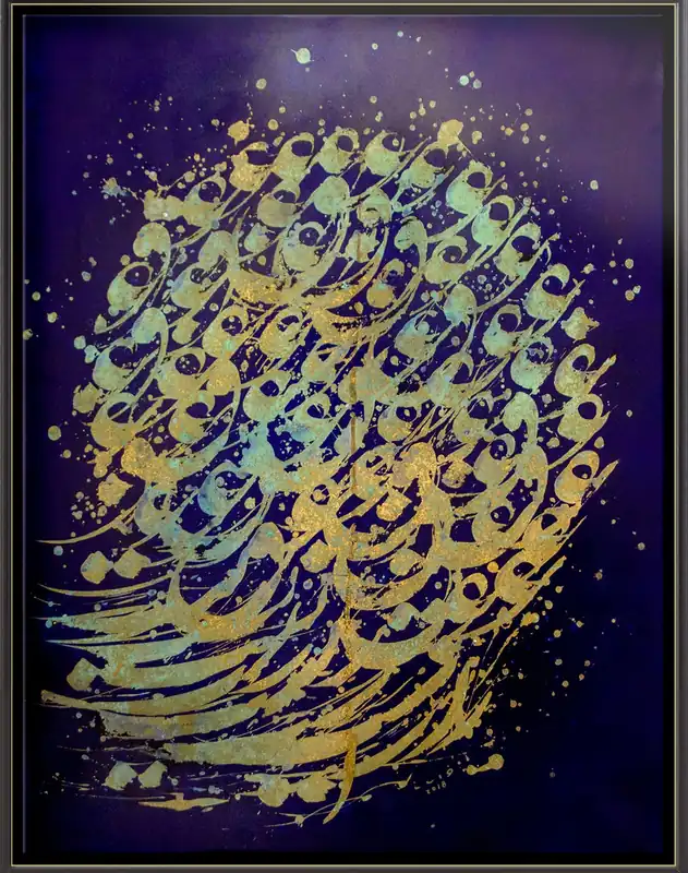 Lapis Lazuli Love