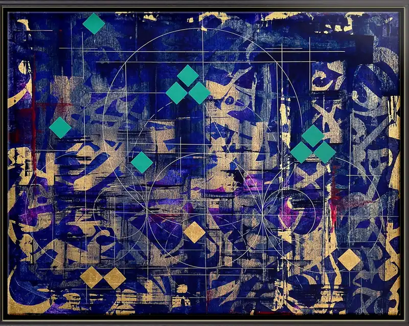 Iranian Lapis Lazuli
